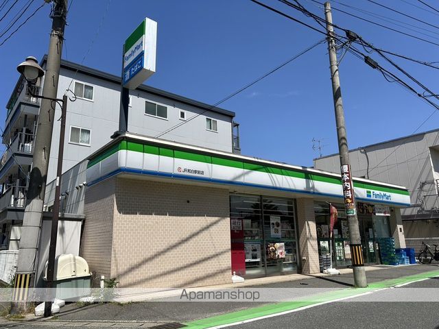 ハーモニーテラス和白ⅩⅤ 101 ｜ 福岡県福岡市東区和白４丁目1-20（賃貸アパート1K・1階・20.92㎡） その9