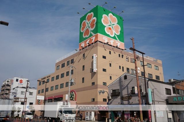 緑第3三友マンションの周辺写真
