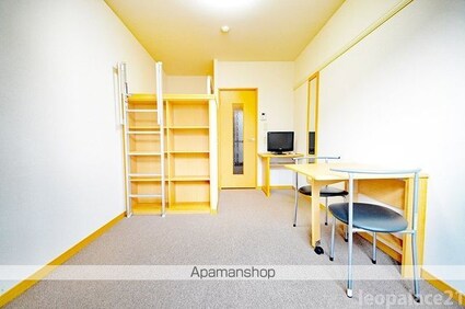 レオパレス新開[1K/20.81m2]のリビング・居間