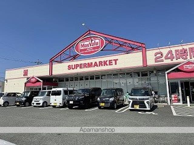 ロイヤル九品寺の周辺写真