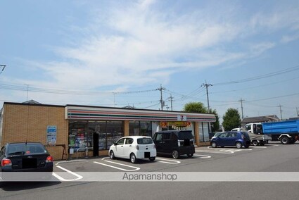 アザレヤサンハイム　Ｃ[1LDK/43.47m2]の周辺1