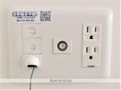 晴桜　セイラ[1K/26.57m2]のその他設備1