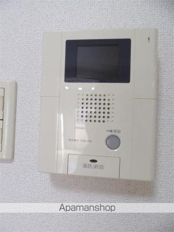 アーバンライフ松田の内装写真
