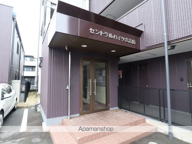 セントラルハイツ名古屋の玄関写真