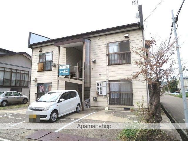 コーポいずみの外観写真