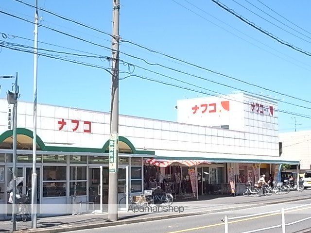 マウント御岳の周辺写真