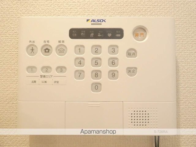 ミラフローレスの内装写真