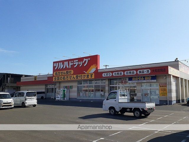 セントラルコーポVIの周辺写真