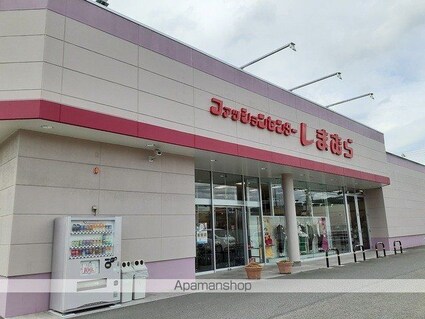 和歌山県岩出市中迫[2LDK/58.57m2]の周辺5