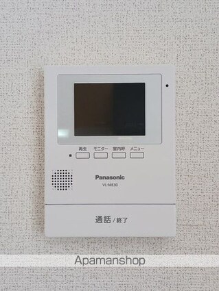 コリーヌ・オーブＡ[2LDK/51.67m2]のその他設備