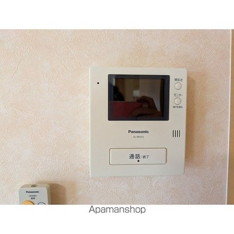 レ・アール飯田IIの内装写真