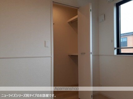 グリシーヌ[2LDK/59.55m2]の収納