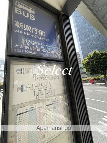 ルフォンプログレ横浜関内の周辺写真