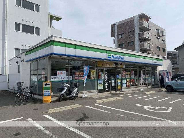 サンハイツ井上の周辺写真
