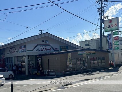 アットホームご殿山[2LDK/48.66m2]の周辺7