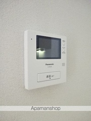 サンビトレス　Ⅰ[2DK/44.19m2]のその他設備