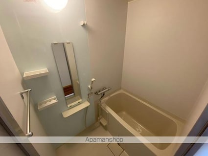 アイランドスペース上林[1K/23.74m2]のバス