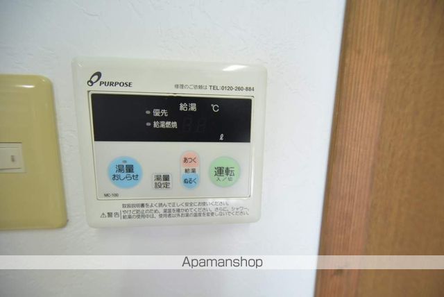 シャンテ城ヶ崎の内装写真