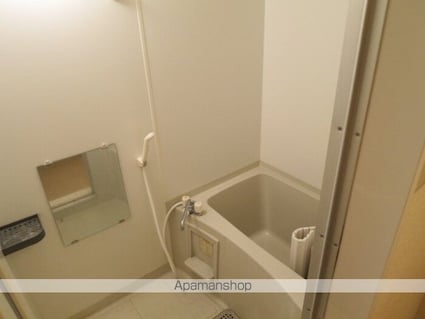 ロイヤルコート[1K/29.9m2]のバス