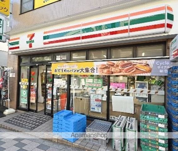 マデイラの周辺写真