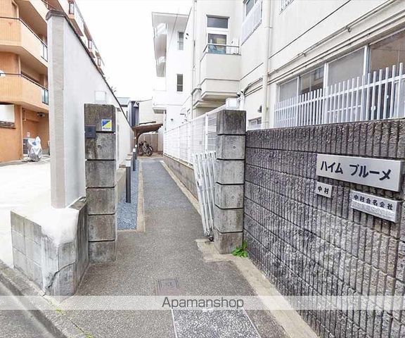 ハイムブルーメの玄関写真