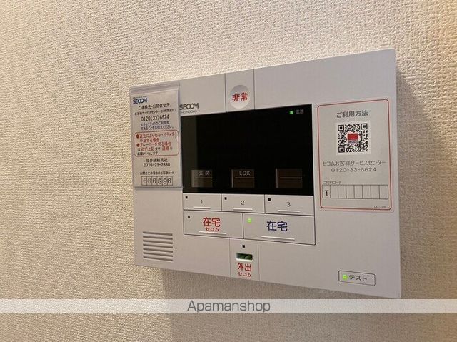 bienfaitの内装写真