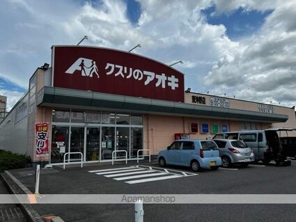 グランドプレミアム[1LDK/45.82m2]の周辺4