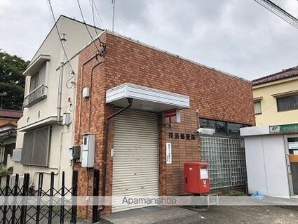 Ｆｏｒｅｓｔ　Ｐａｒｋ　Ｈｉｌｌｓ[1K/21.84m2]の周辺2