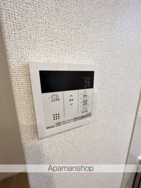 クレストタウン　Ⅰ[1LDK/50.01m2]の内装6