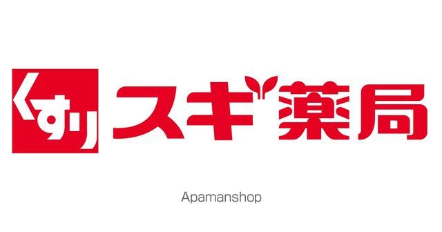 ララシーヌデュパンの周辺写真