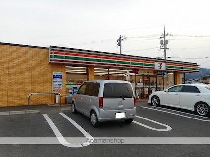 リバサイド　Ｂ[2DK/45.77m2]の周辺6