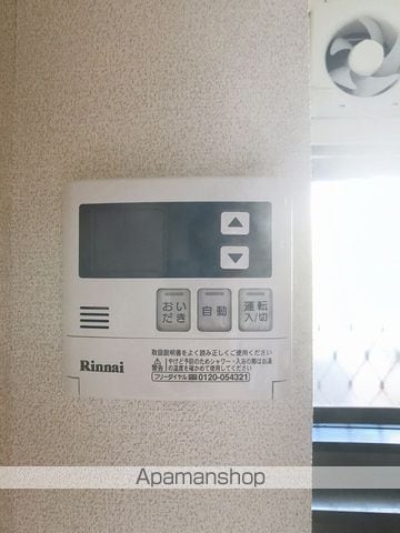 ウイング塩田 A棟の内装写真