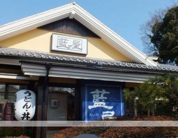 ディア・ロードTNの周辺写真