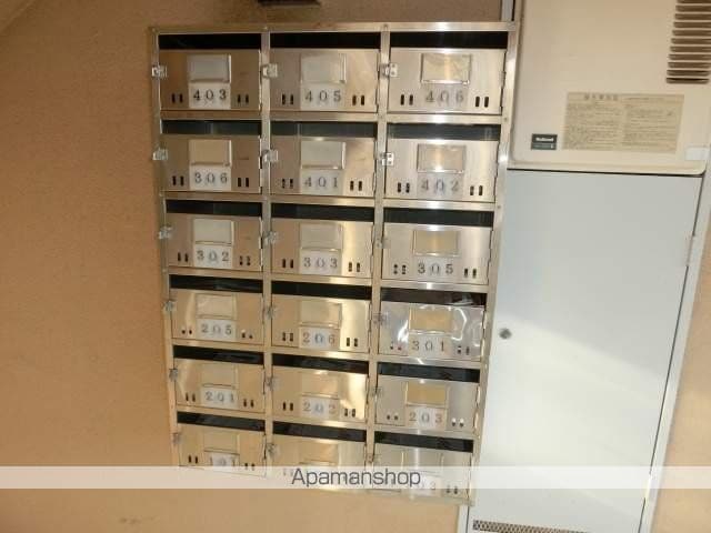 エル茶畑のその他写真