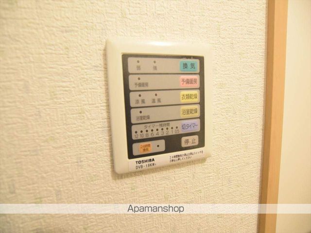 アルトポンテの内装写真