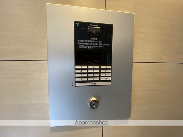 グレン山鼻のその他写真