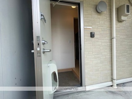 ポルト・イースト[1LDK/33.39m2]の玄関