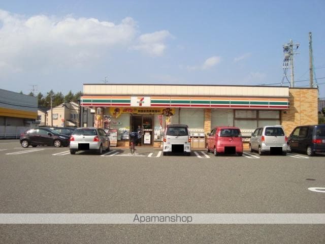 コンフェティの周辺写真