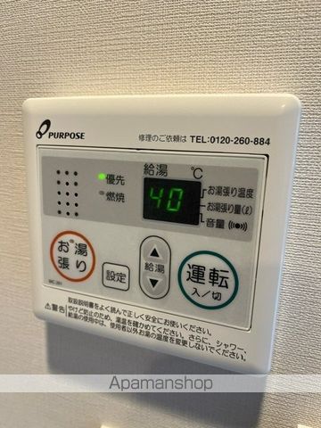 ORSUS大阪福島の内装写真