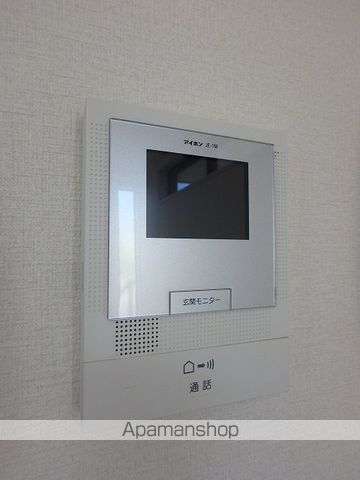 カーズ野川の内装写真