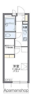 レオパレスヴィラソーレ[1K/20.81m2]の間取図