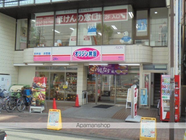 Aquila Urayasu Unoの周辺写真