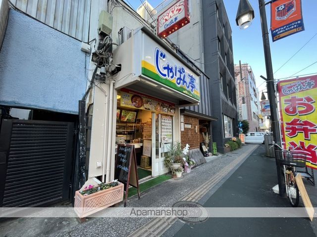 ヴィラージュ大宮の周辺写真