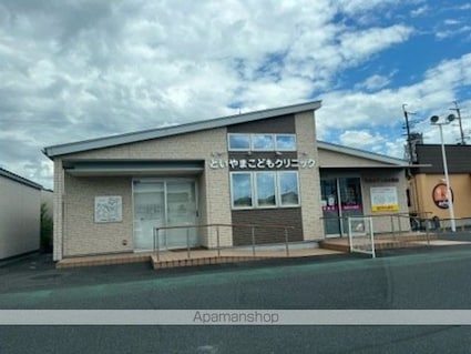 ボン　セジュール[2LDK/61.49m2]の周辺7