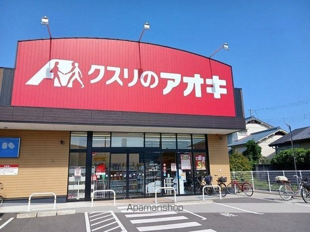グリーンアンジュIIの周辺写真