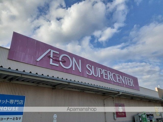 apartment 宮城県遠田郡涌谷町字砂田前90
地図を見る