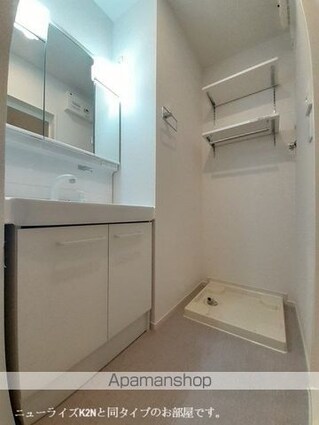 ディリジェントテン[2LDK/58.6m2]の洗面所