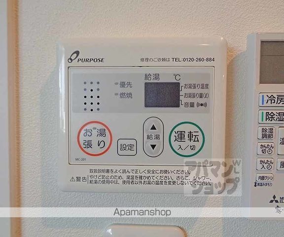 WIN深草枯木町の内装写真