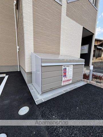 アデランテみくまりのその他写真