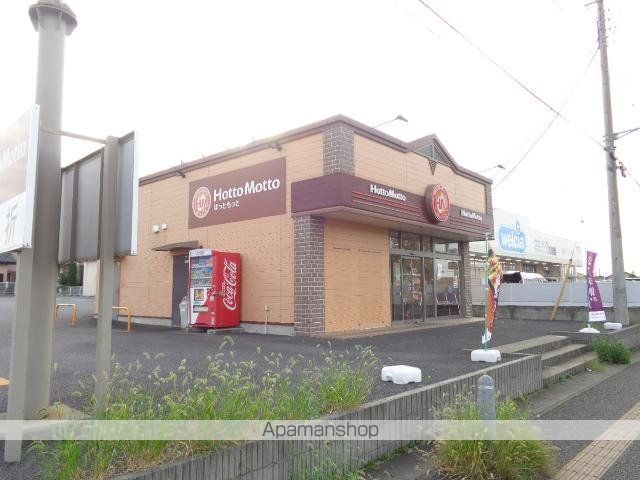 レジデンスヒルズ サウスコートの周辺写真